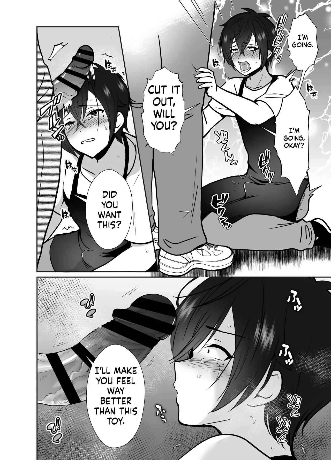 Daikirai na Oji-san to 10-kakan Mesuiki Challenge by Taguchi Mo...