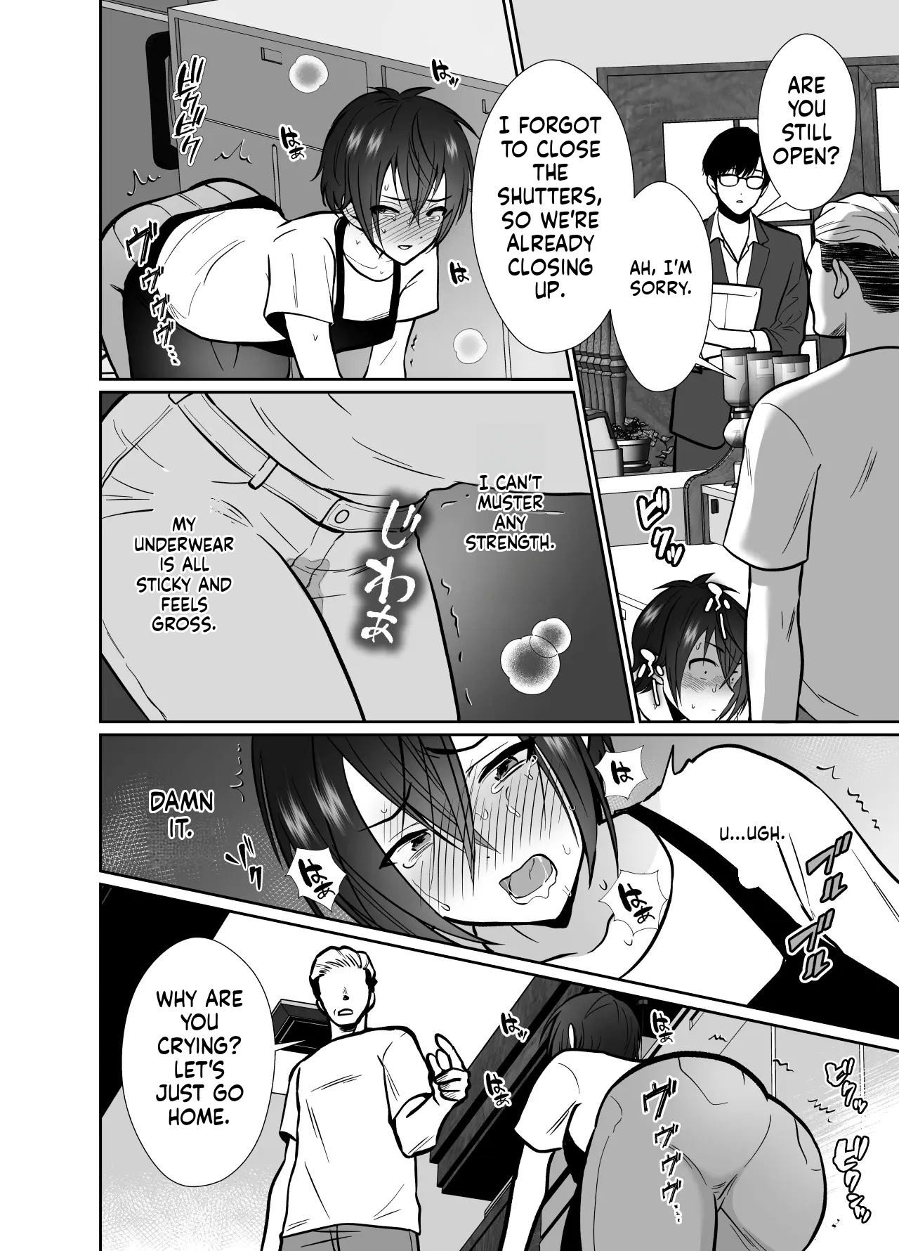 Daikirai na Oji-san to 10-kakan Mesuiki Challenge by Taguchi Mo...