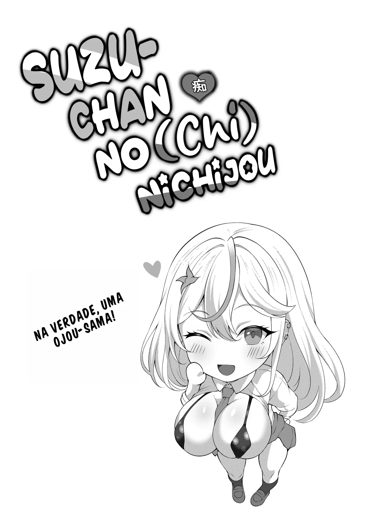Dekachin Futanari Gal ~Suzu-chan no Chi Nichijou~ by Berull