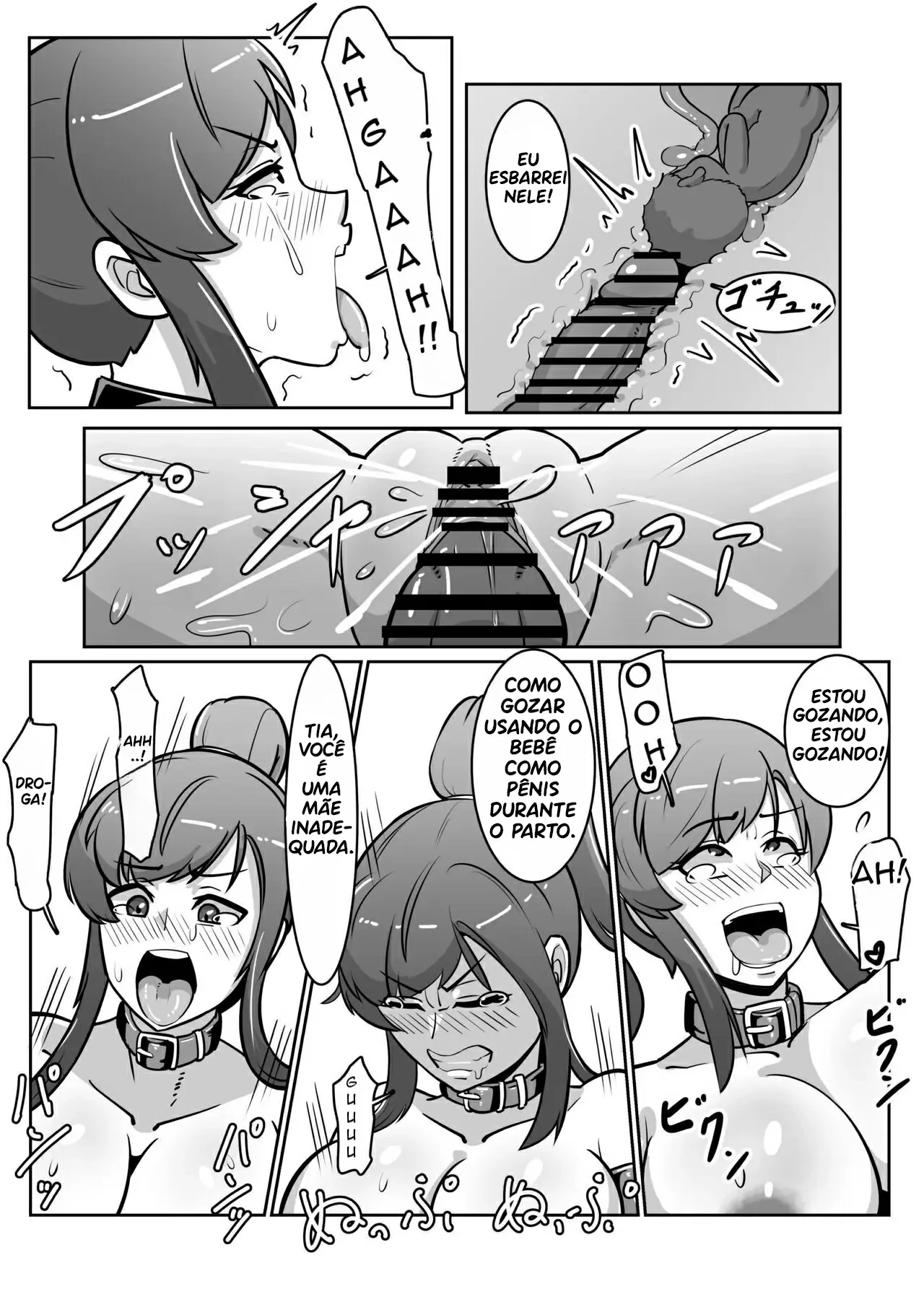 Bote Oba ~Isourou Saki no Oba-san o Haramasete Botebara Sex Zanmai!~ by Sakai