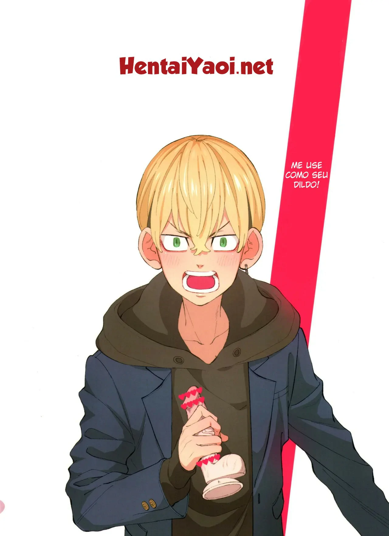 Ore o Dildo ni shite kudasai!! by Sanpa