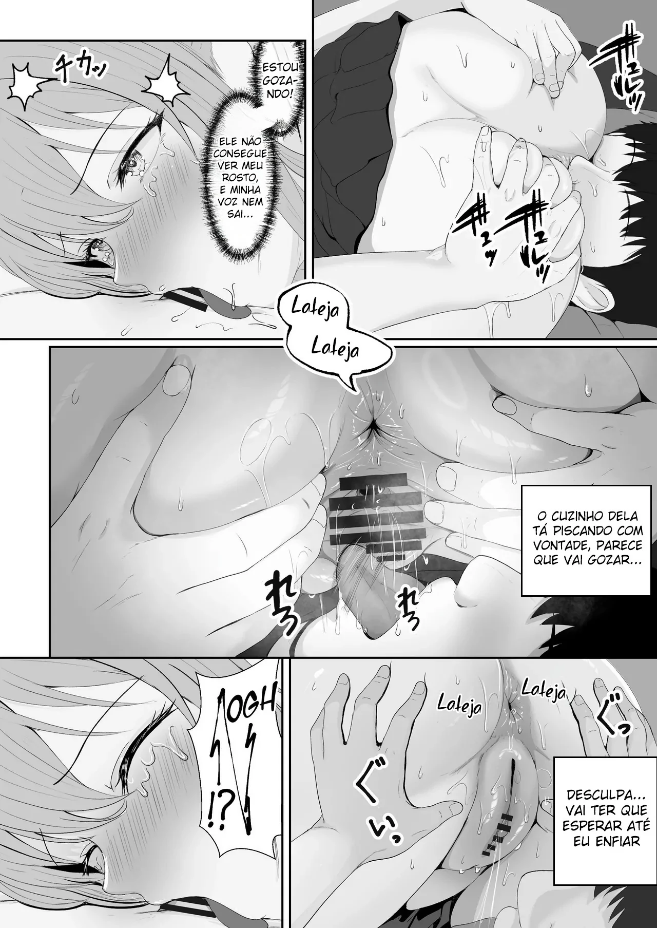 Half Gimai to no Amai Nichijou to Noumitsu Sex by Sanbalkin