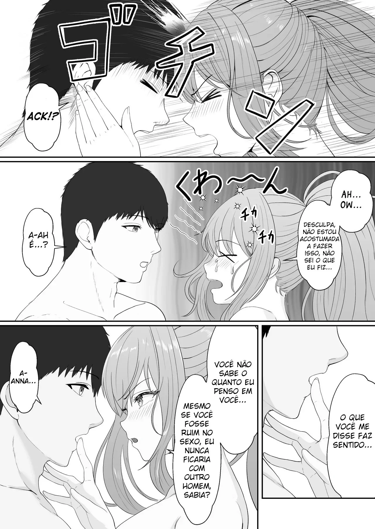 Half Gimai to no Amai Nichijou to Noumitsu Sex by Sanbalkin