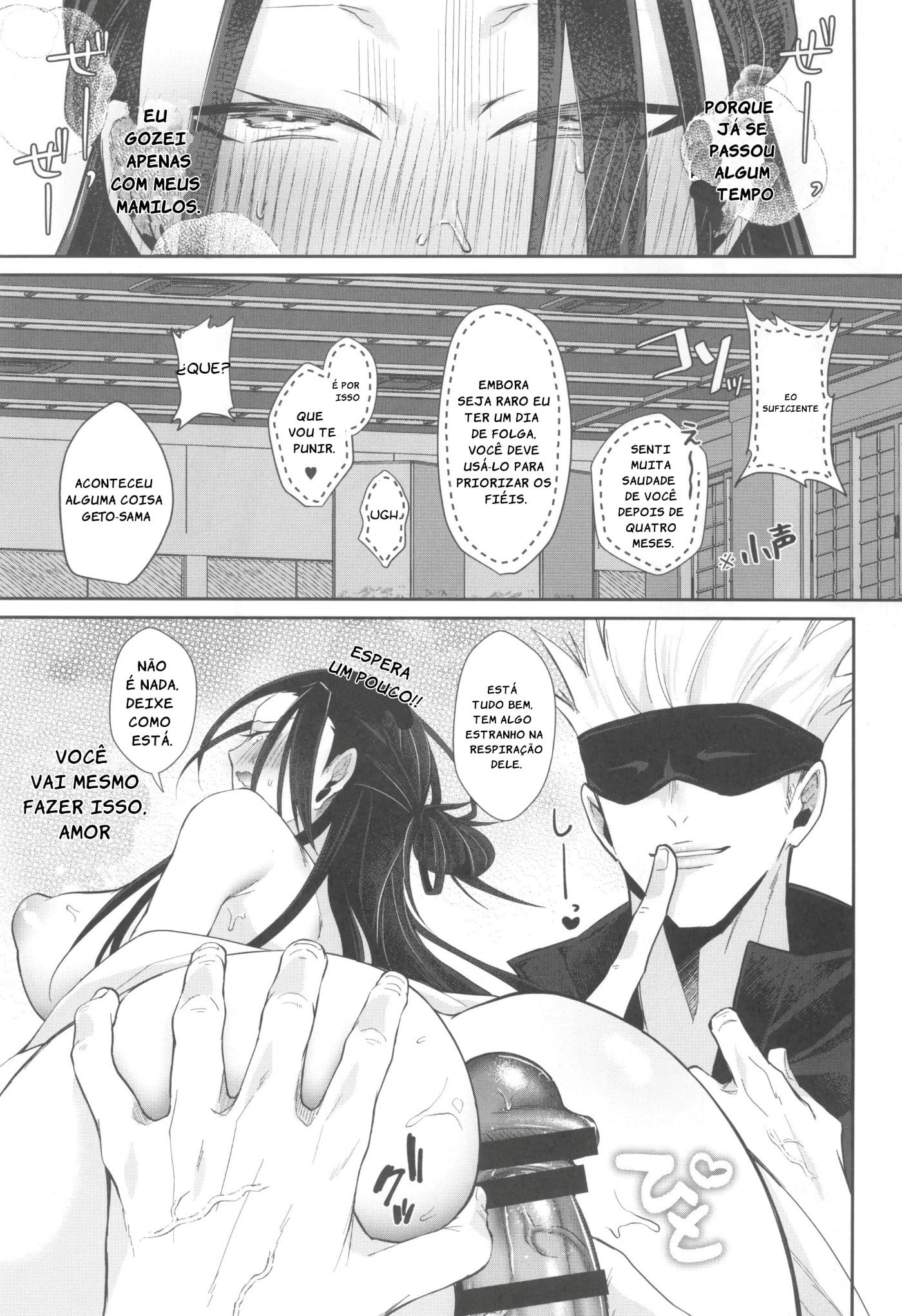 Himitsu no Kyouso-Sama by Kuzuya