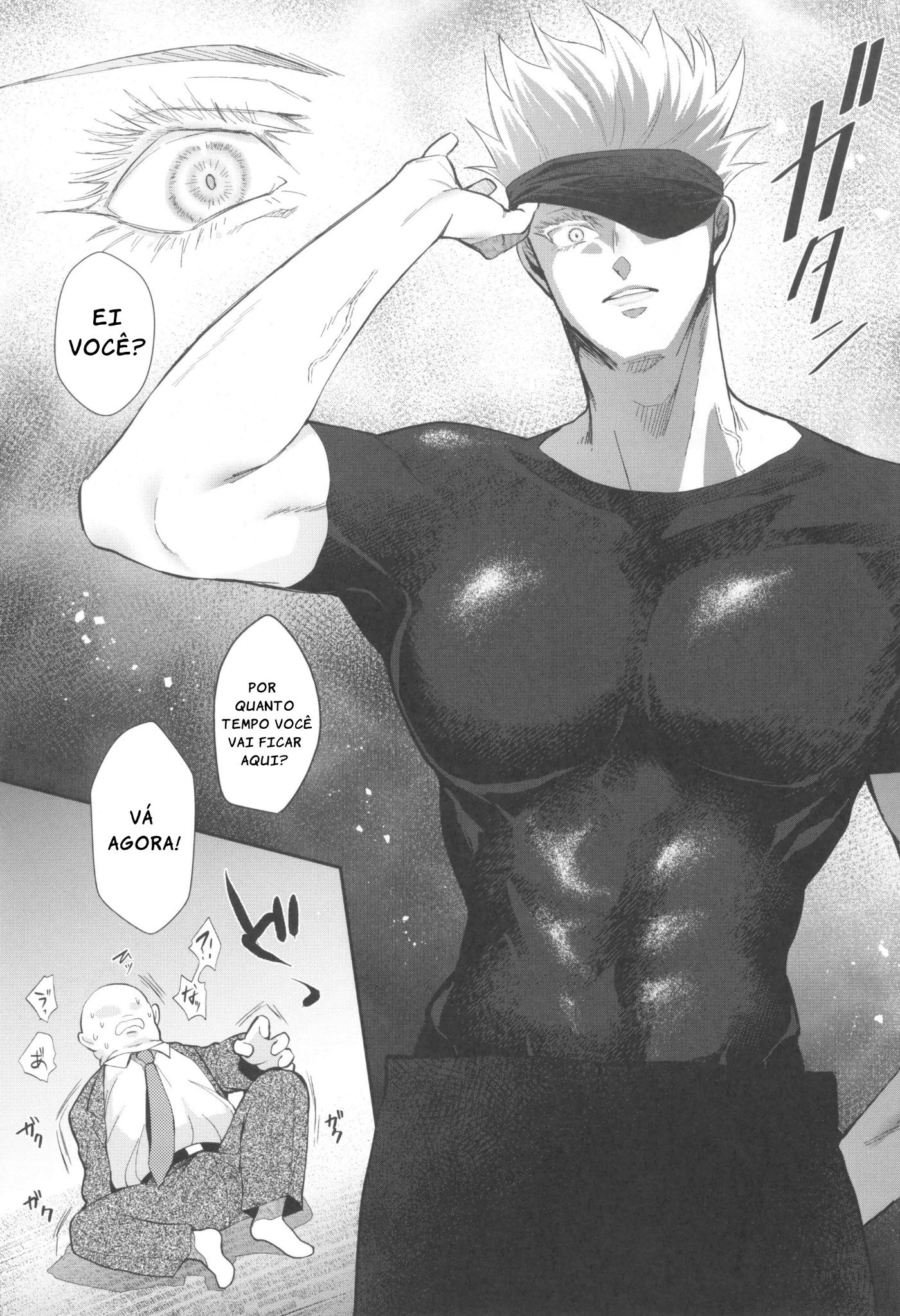 Himitsu no Kyouso-Sama by Kuzuya