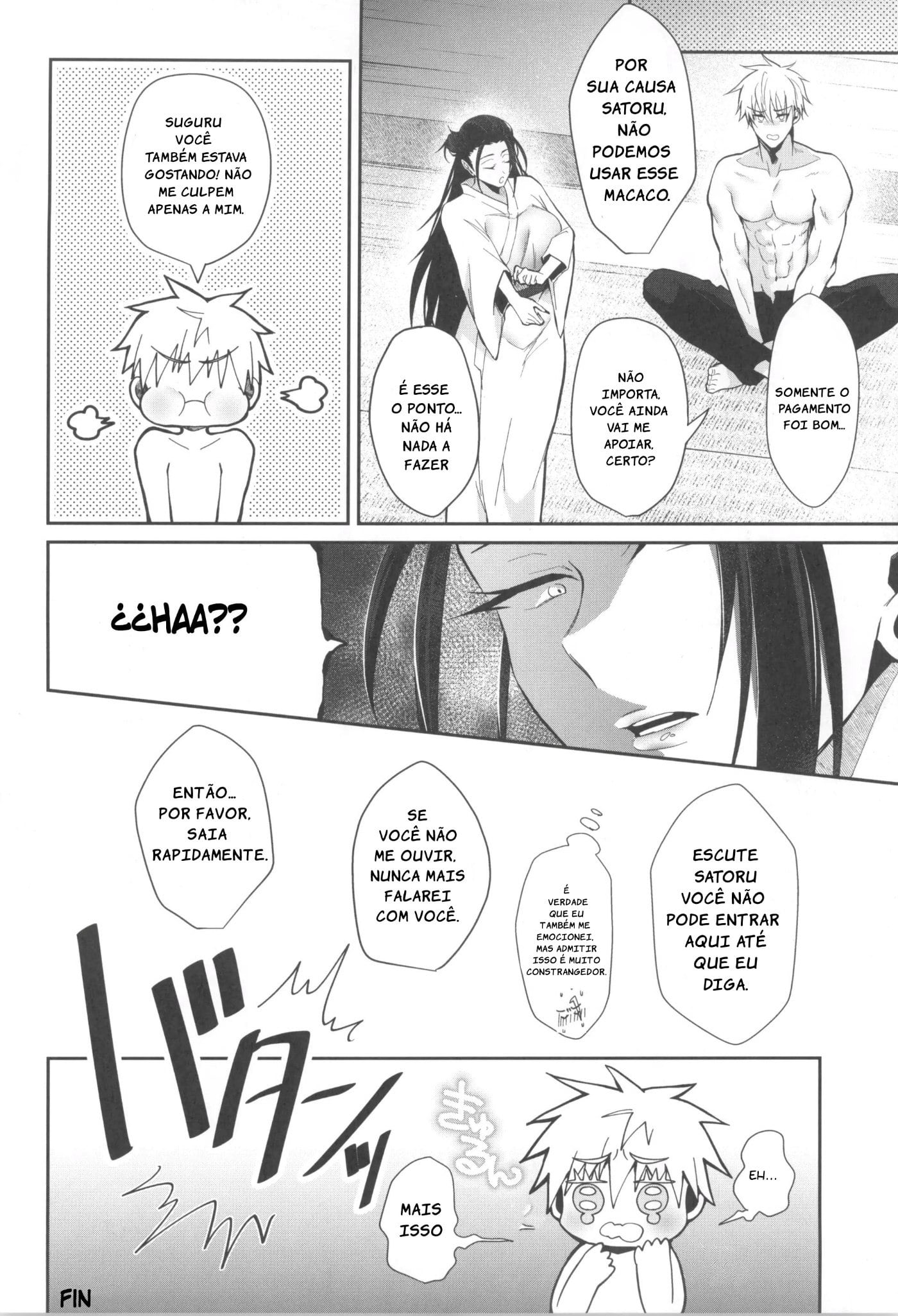 Himitsu no Kyouso-Sama by Kuzuya