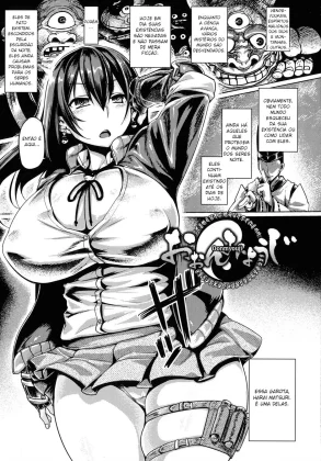 Mais informações sobre "Oohnmiyouji"