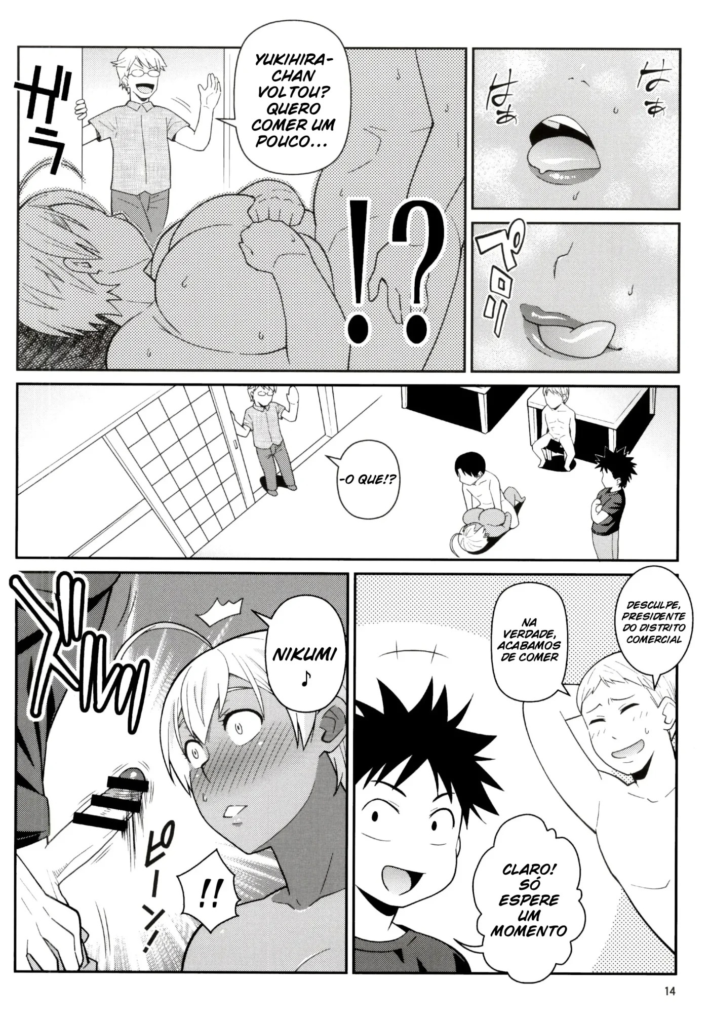 Yukihira 3-pun Cooking - Kyou no Shokuzai A5 Nikumi by Nise Kurosaki