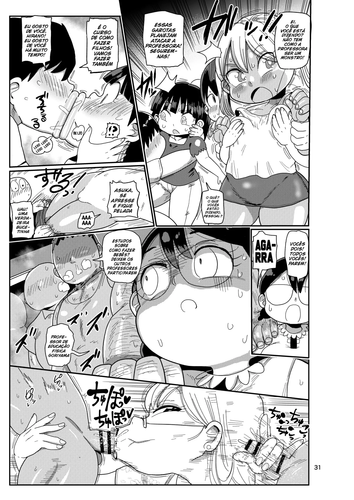 Yousei no Mahou Shoujo 3 by Kiliu