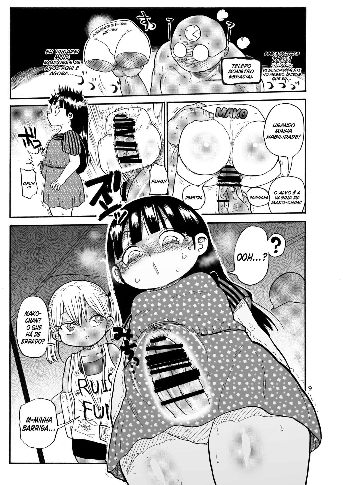 Yousei no Mahou Shoujo 2 by Kiliu