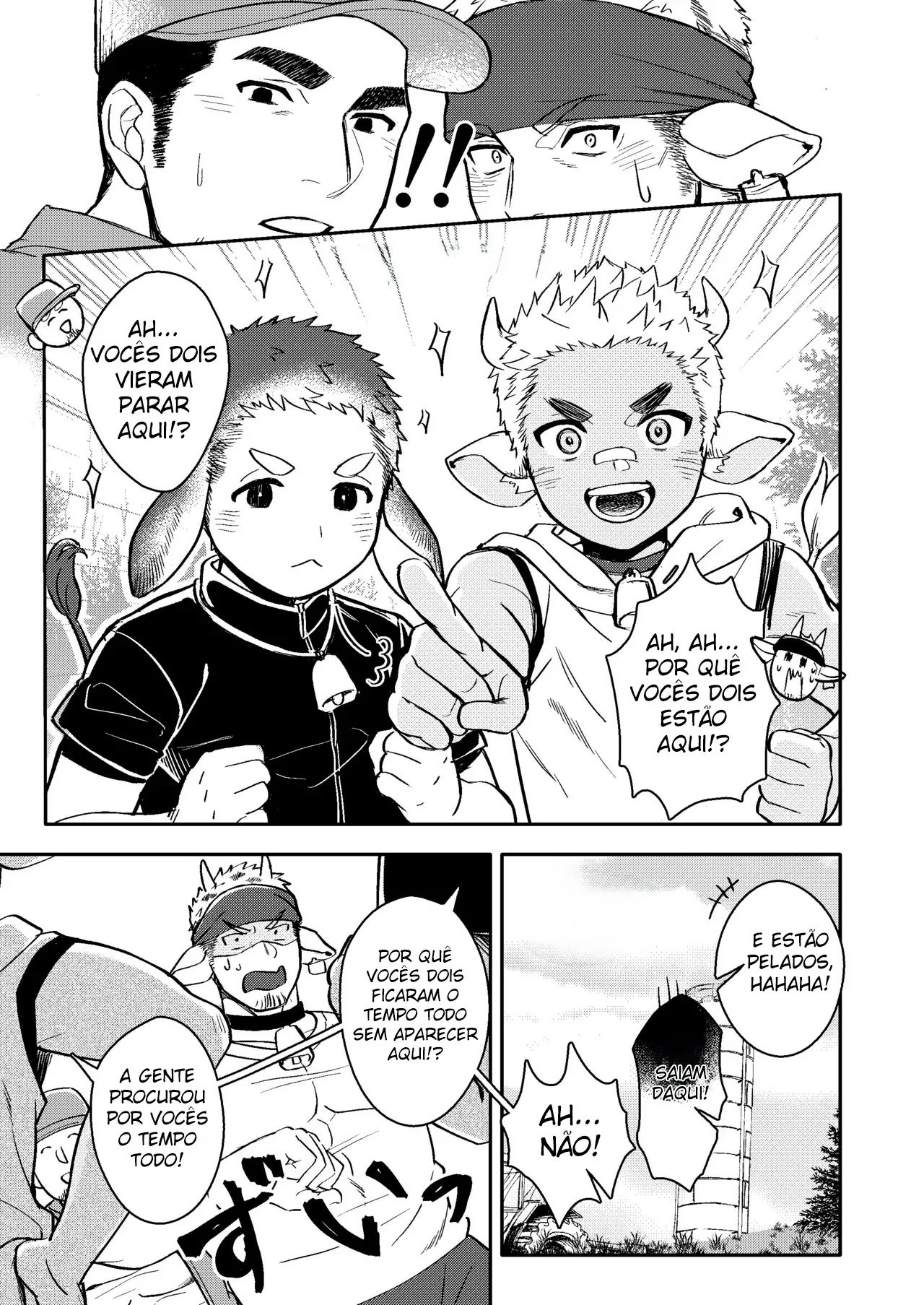 Sakunyu Bokujo by Cow Bell Gozufu