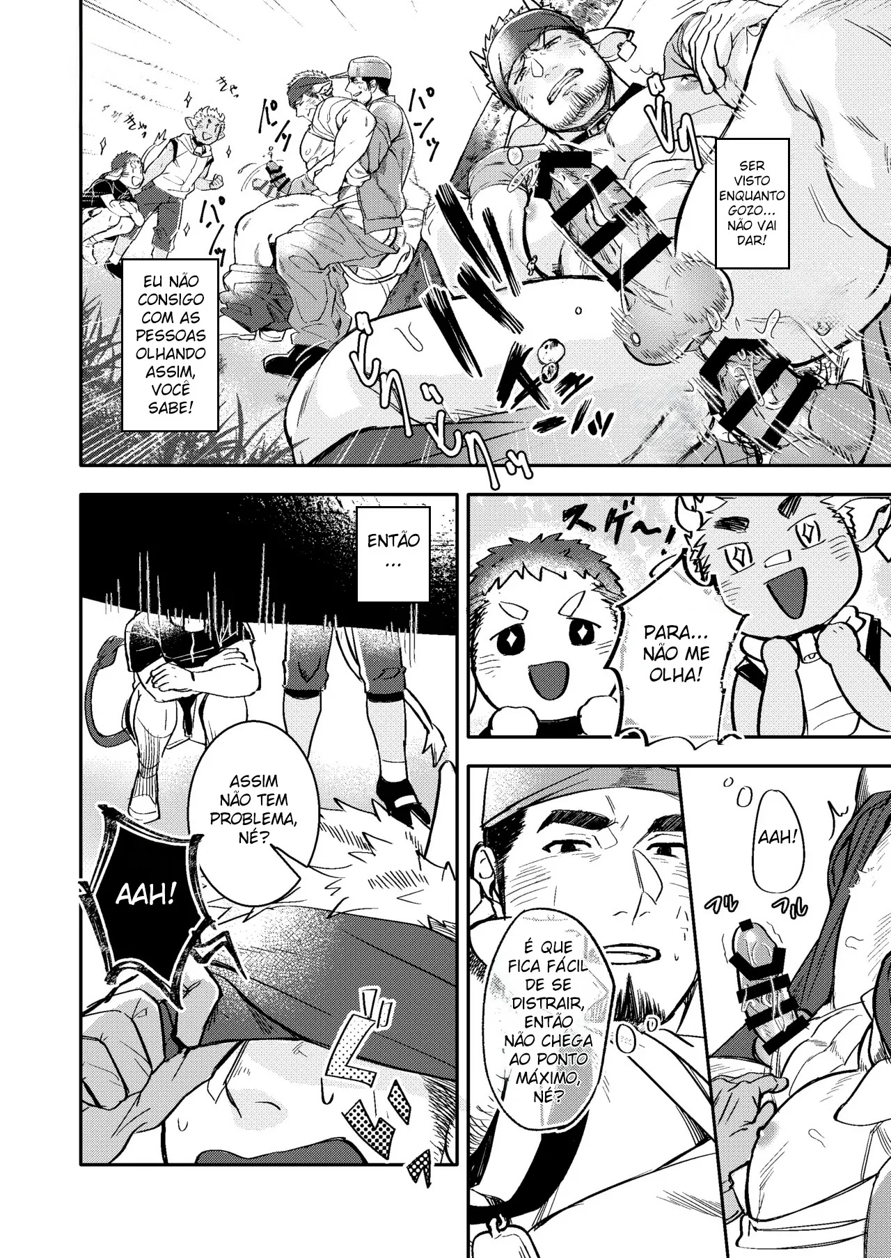 Sakunyu Bokujo by Cow Bell Gozufu