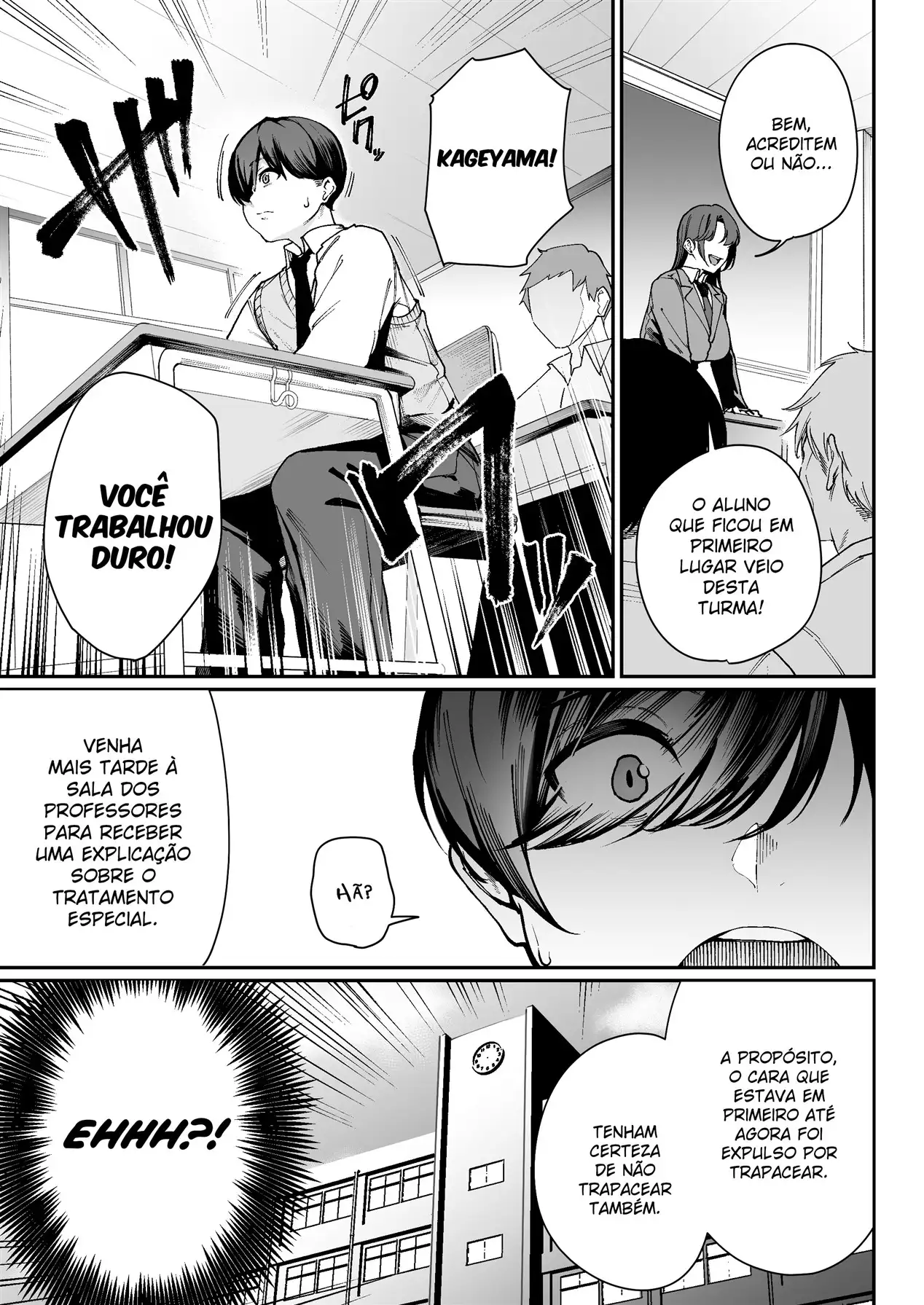 "Tokutai" Sei ni Natta node, Shouwaru Gal o Shimei Shimasu! -Itsumo Tsukue ni Ketsu o Nosetekuru Umezu-san- by Mitsuki