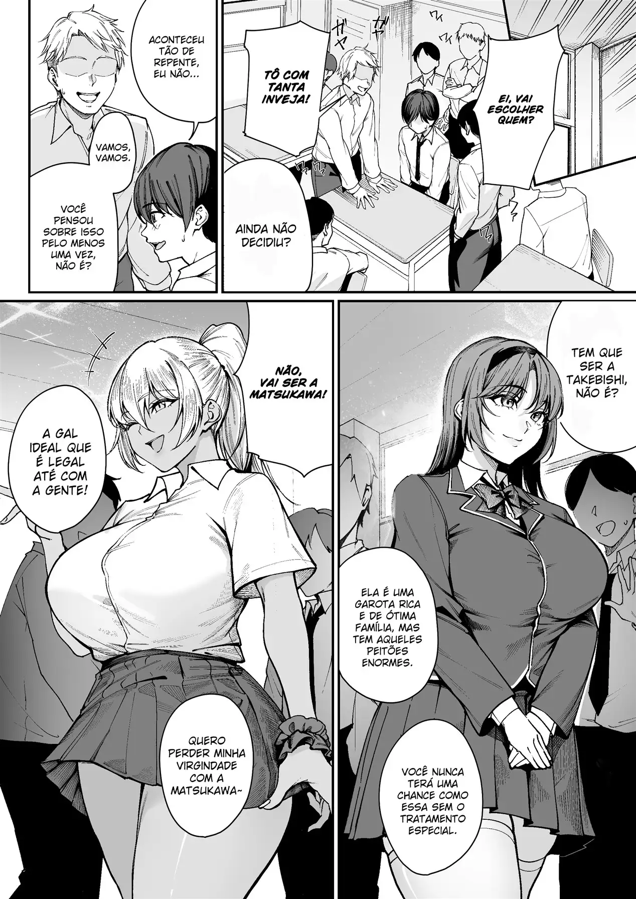 "Tokutai" Sei ni Natta node, Shouwaru Gal o Shimei Shimasu! -Itsumo Tsukue ni Ketsu o Nosetekuru Umezu-san- by Mitsuki