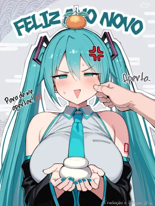 Hatsune Miku by Gre... M...