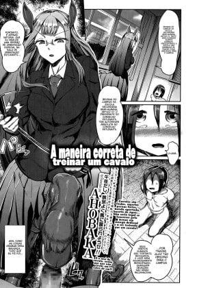 Mais informações sobre "Tadashii Uma no Shitsukekata"