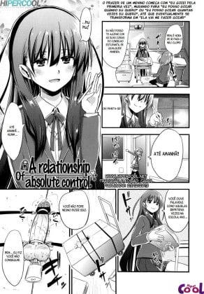 Kanzen Kanri no Kankei