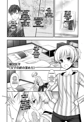 Fushi no Kizuna no Fukamekata