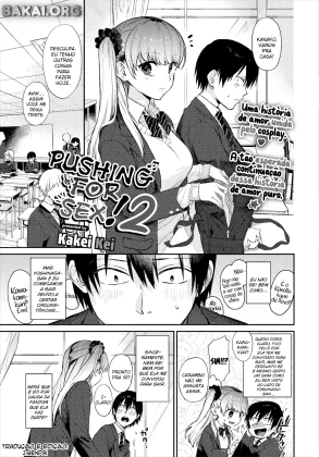 Oshigoto Itonamichu! 2