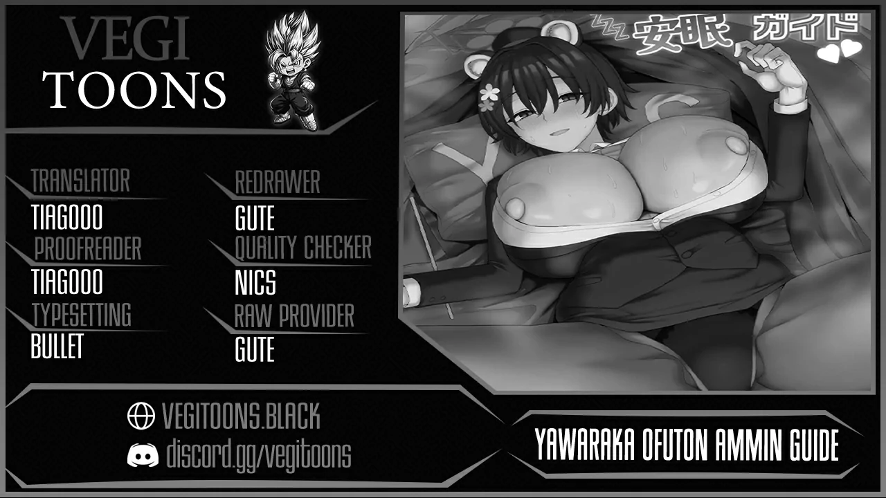 Yawaraka Ofuton Ammin Guide by Chin