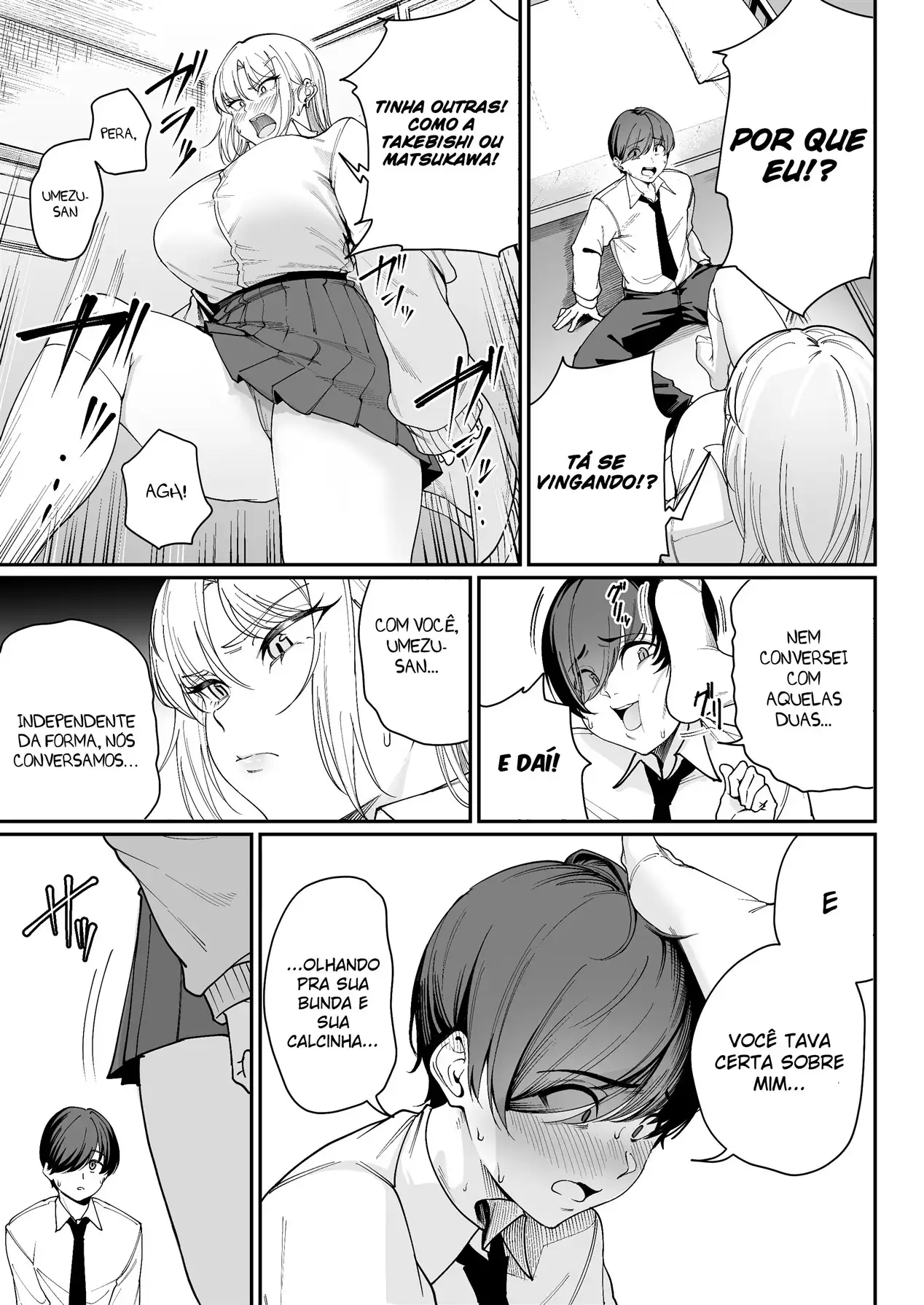 "Tokutai" Sei ni Natta node, Shouwaru Gal o Shimei Shimasu! -Itsumo Tsukue ni Ketsu o Nosetekuru Umezu-san- by Mitsuki