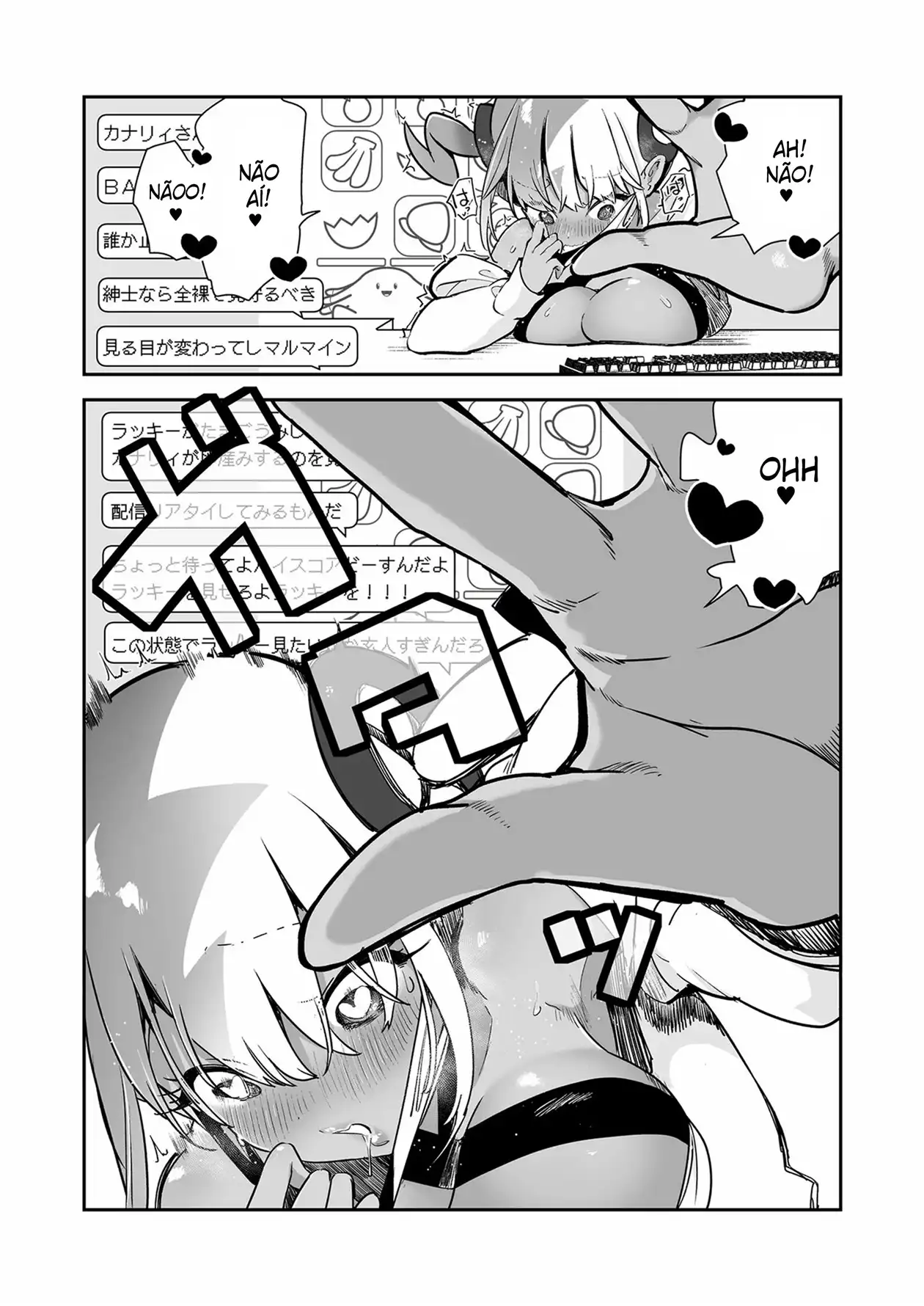 Boku wa Canari Kenzen nano de Ero Haishin wa Shinaizo!! by Mokki