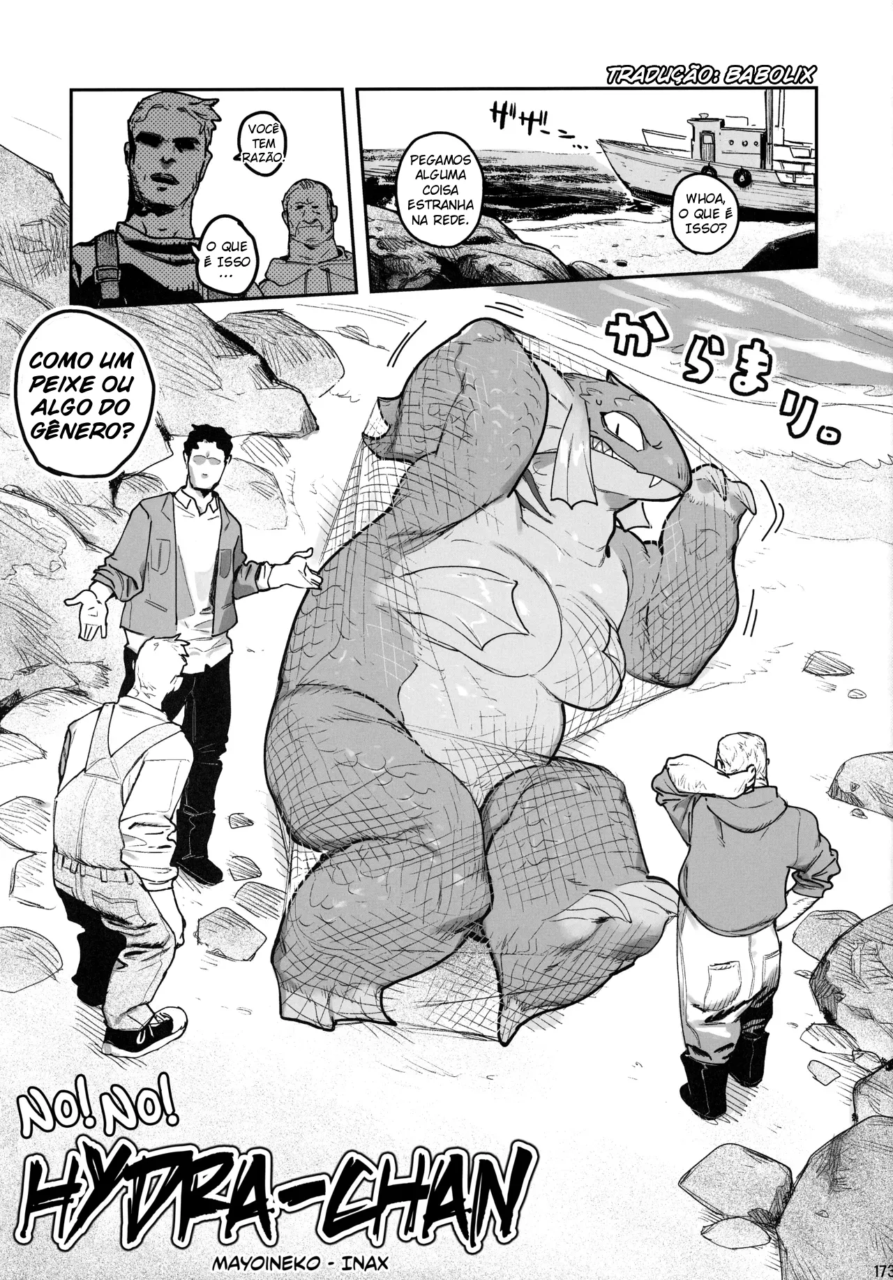 Mais informações sobre "No! No! Hydra-chan"