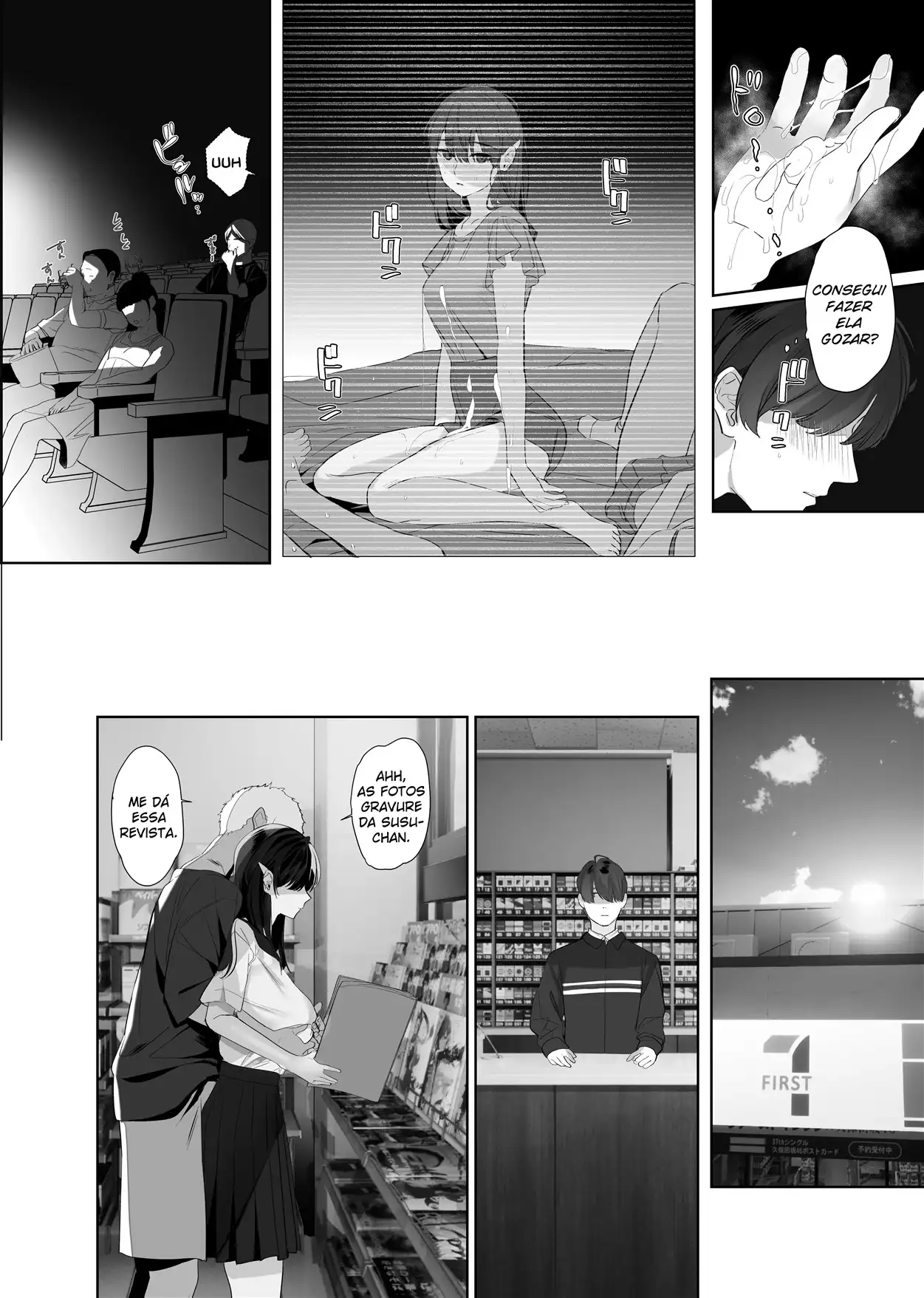 Boku ga Seishori Pet ni Ochiru Made - Iinari Gal to NTR Gal to by Tai... Tsu...