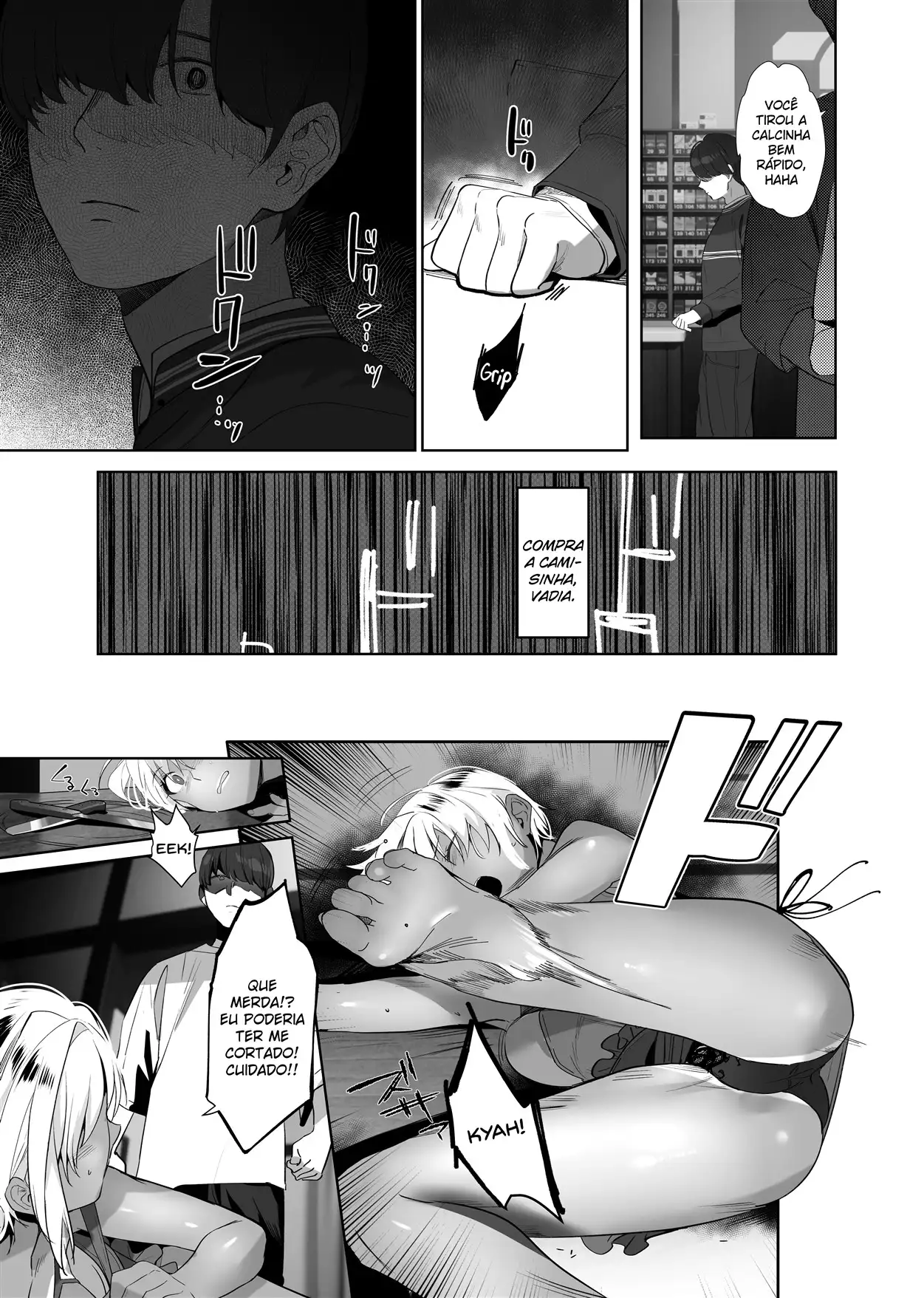 Boku ga Seishori Pet ni Ochiru Made - Iinari Gal to NTR Gal to by Tai... Tsu...