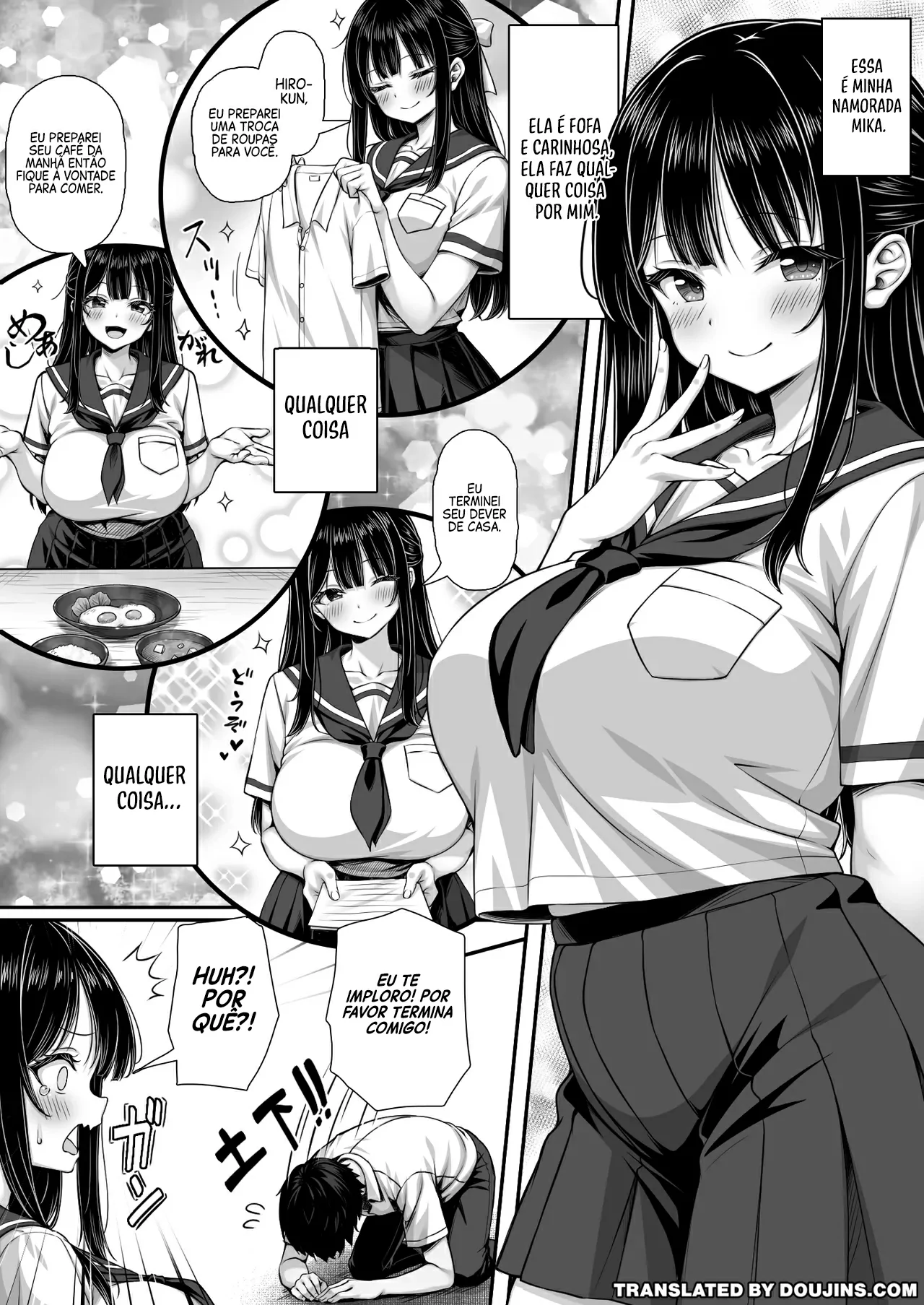 Dekiai Kanojo ni Chinpo made Amayakasarete Dame ni Narisou by Mimizu Thousand