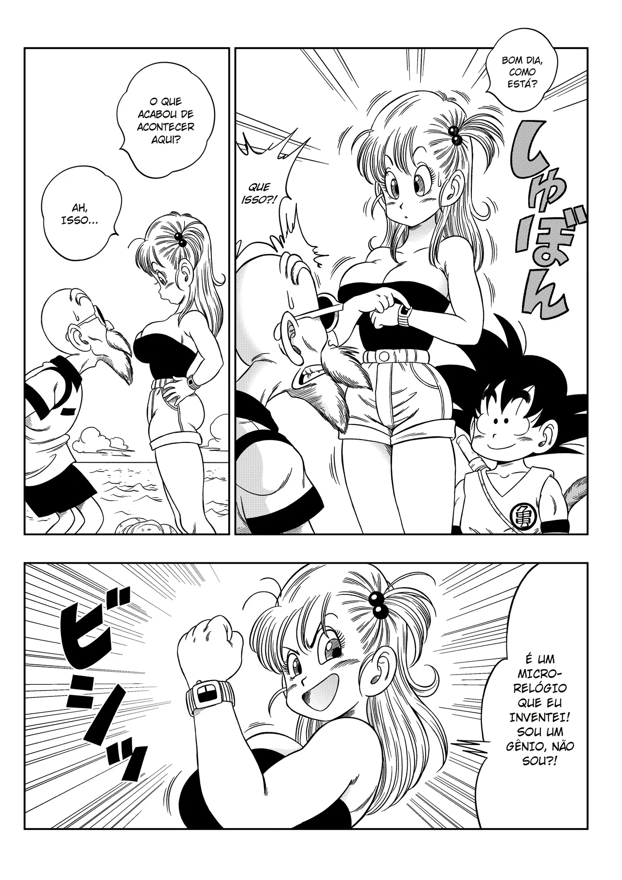 No Banheiro do Mestre Kame by Yamamoto