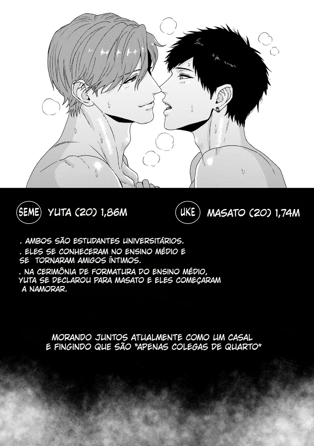 Can You Pee Well? by Wotame