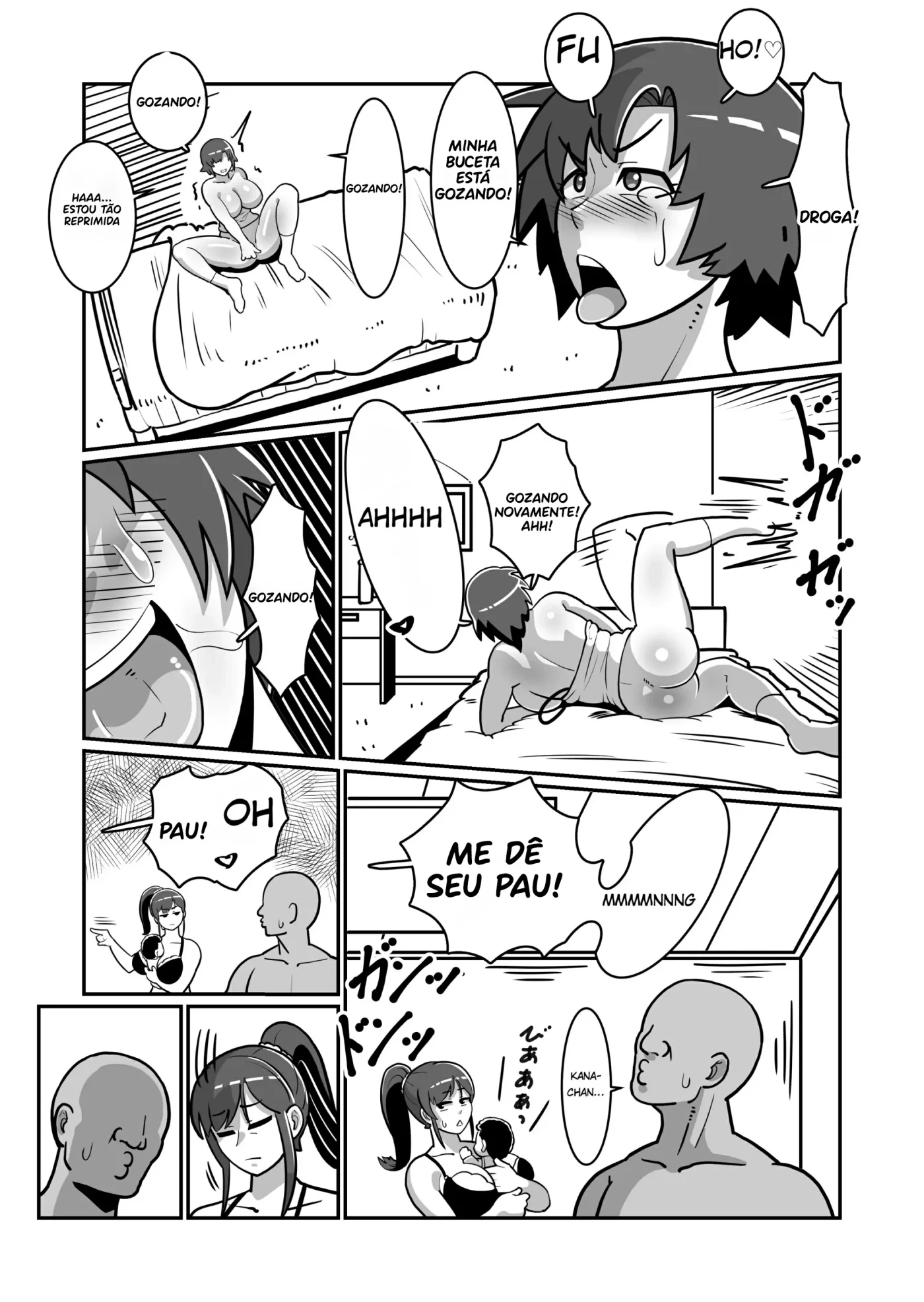 Bote Oyako~Tabetsukushi! Double Botehara Oyakodonburi!~ by Sakai