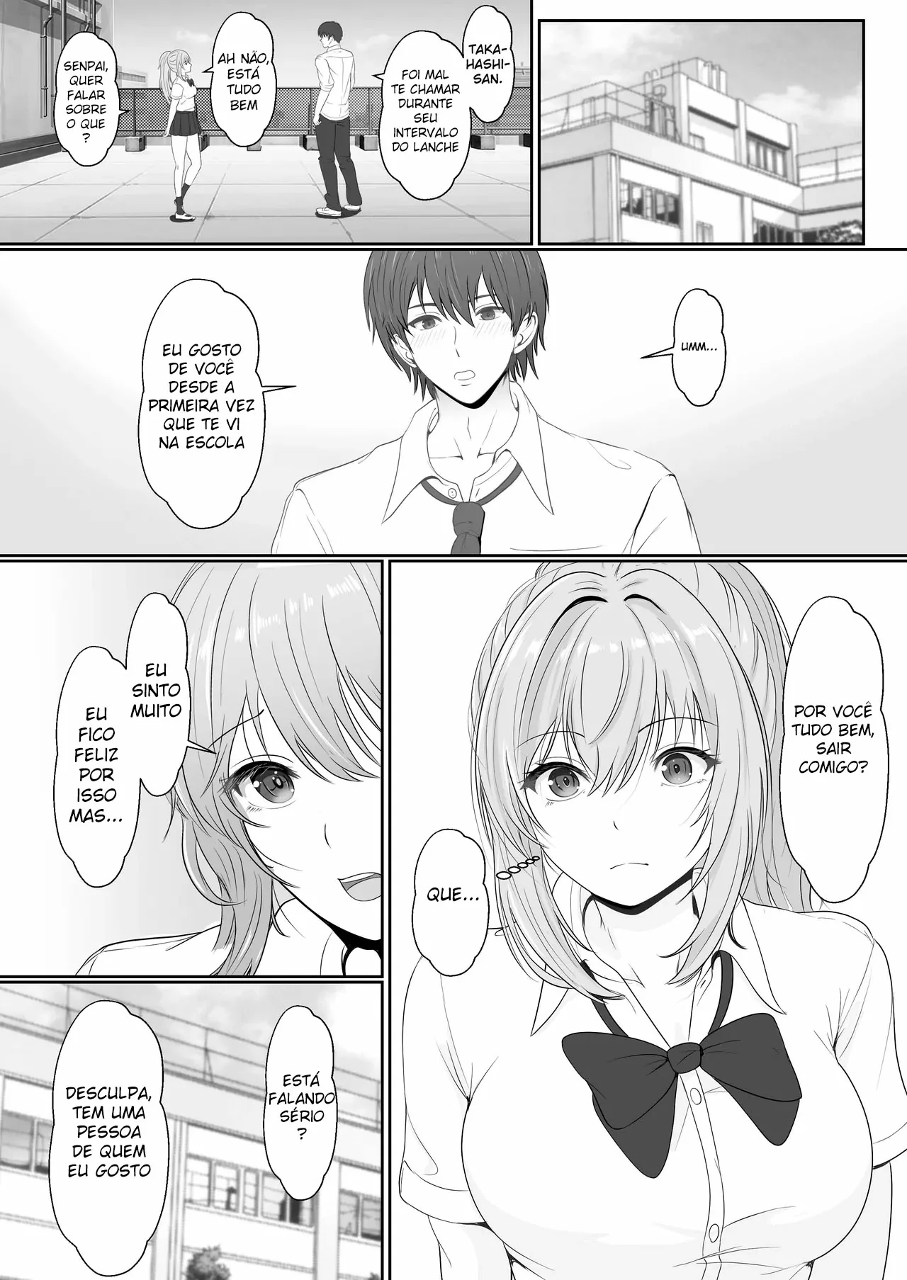 Gimai ga Suiminyaku Nomaseyou to Shite Kurun desu kedo… 2 by Sanbalkin