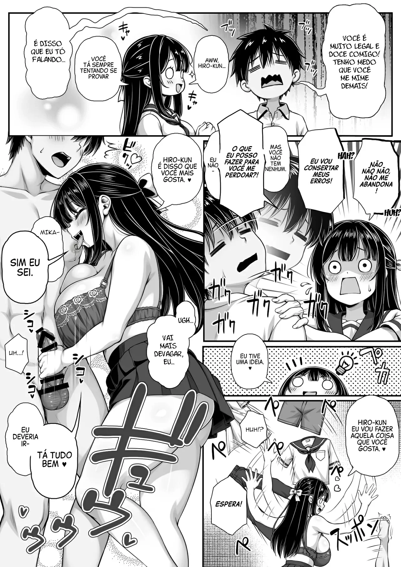 Dekiai Kanojo ni Chinpo made Amayakasarete Dame ni Narisou by Mimizu Thousand