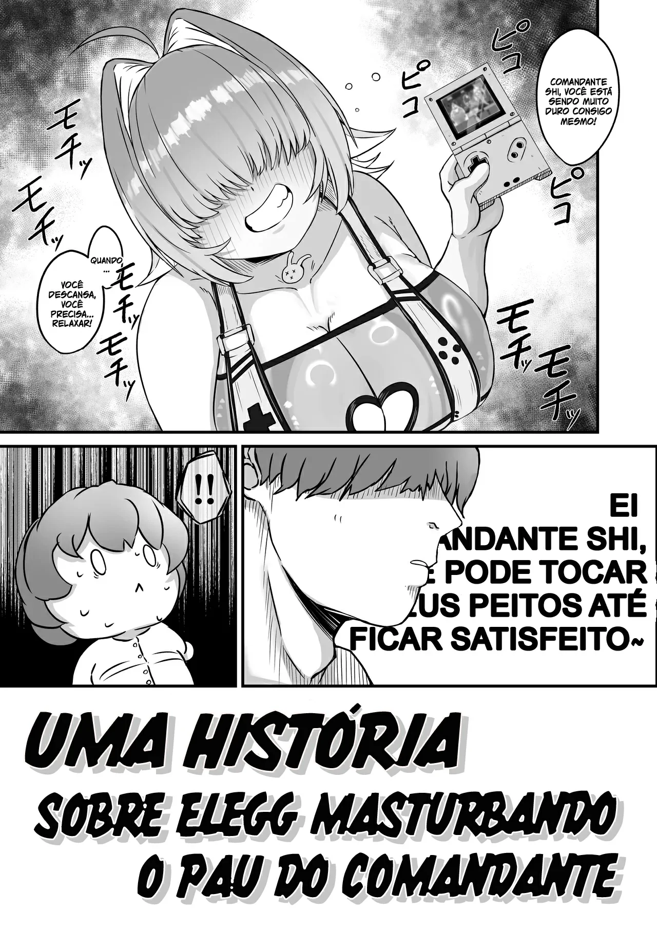 Elegg ni Shikikanshi no Ochinpo wo Nuitemorau Hanashi by Nikudoufu