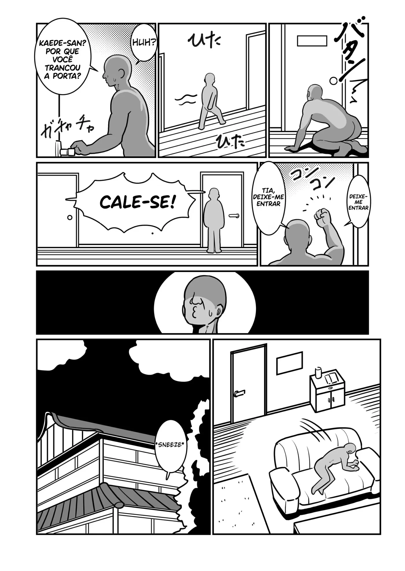 Bote Oyako~Tabetsukushi! Double Botehara Oyakodonburi!~ by Sakai