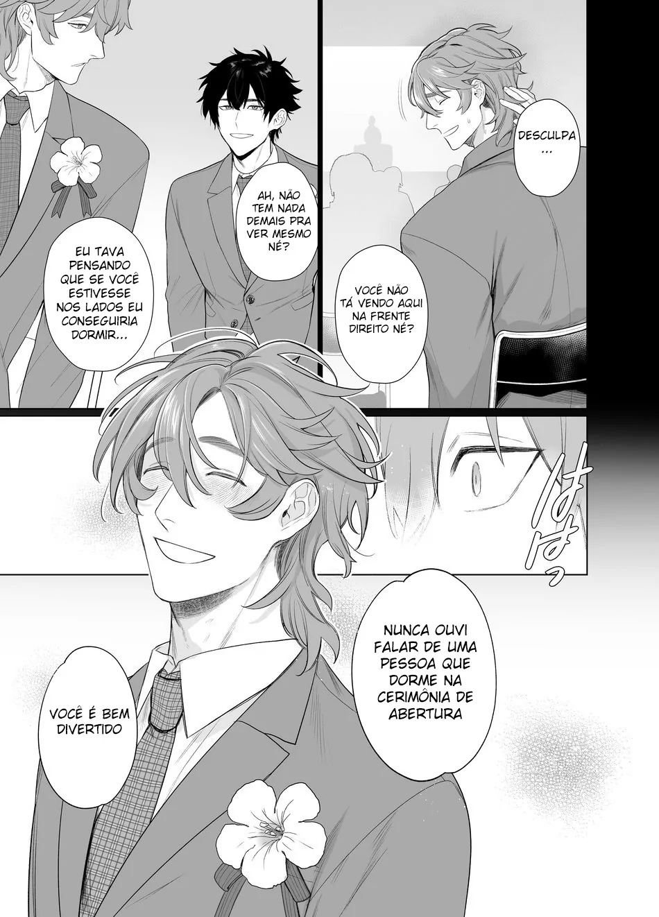 My Home is a Fuck Room by Teniya Yoshiwaki