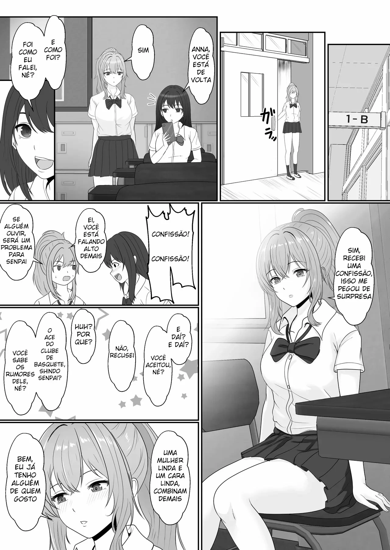 Gimai ga Suiminyaku Nomaseyou to Shite Kurun desu kedo… 2 by Sanbalkin