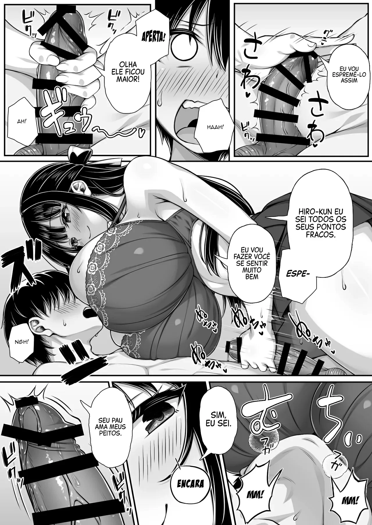 Dekiai Kanojo ni Chinpo made Amayakasarete Dame ni Narisou by Mimizu Thousand