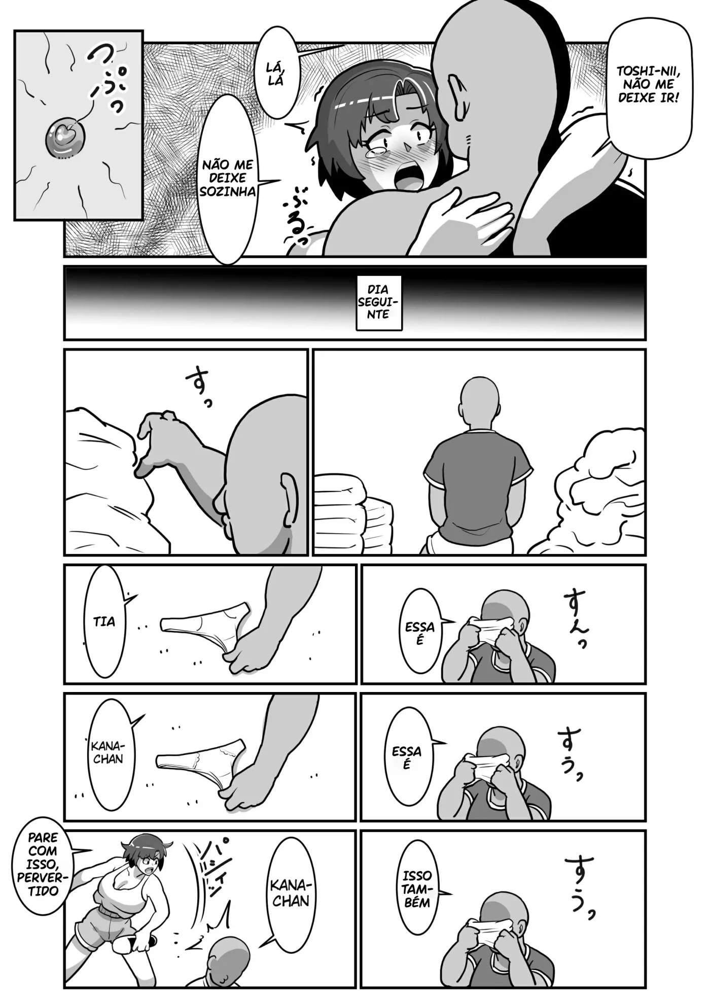 Bote Oyako~Tabetsukushi! Double Botehara Oyakodonburi!~ by Sakai