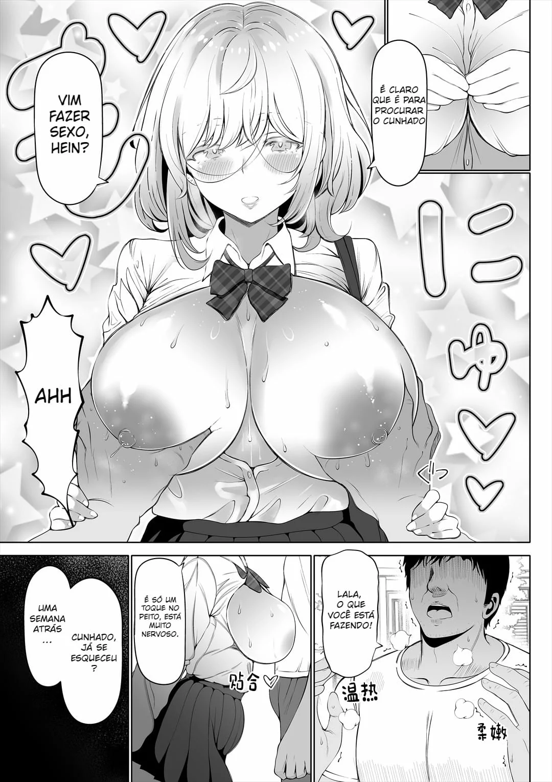 Tsuma no Imouto by Nemuneko