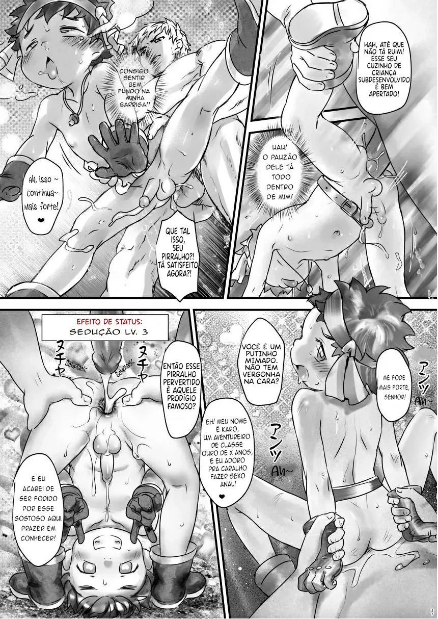 Hadaka Soubi de Dungeon Kouryaku by Kurotsuki