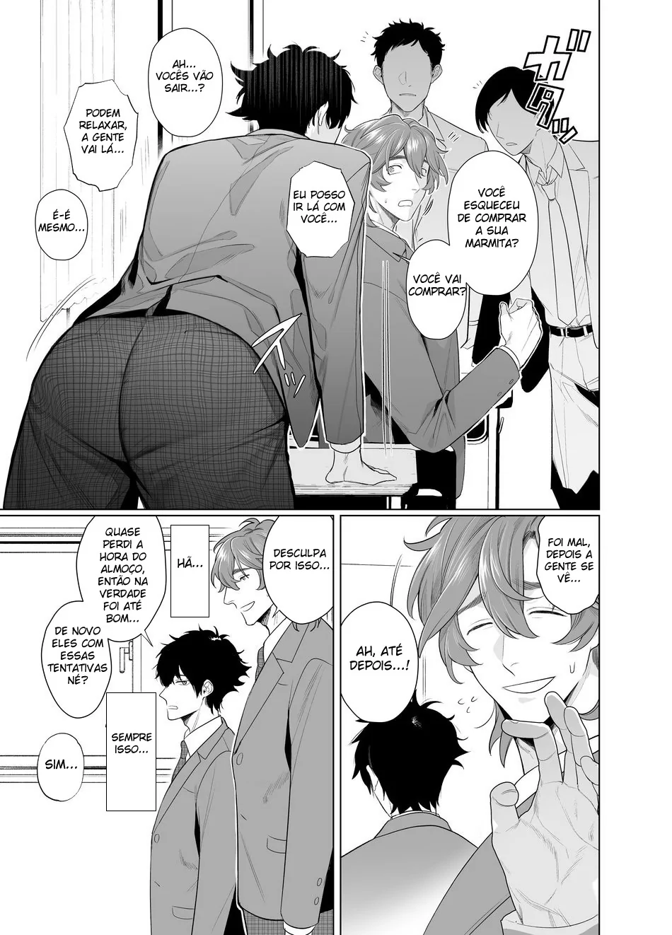 My Home is a Fuck Room by Teniya Yoshiwaki