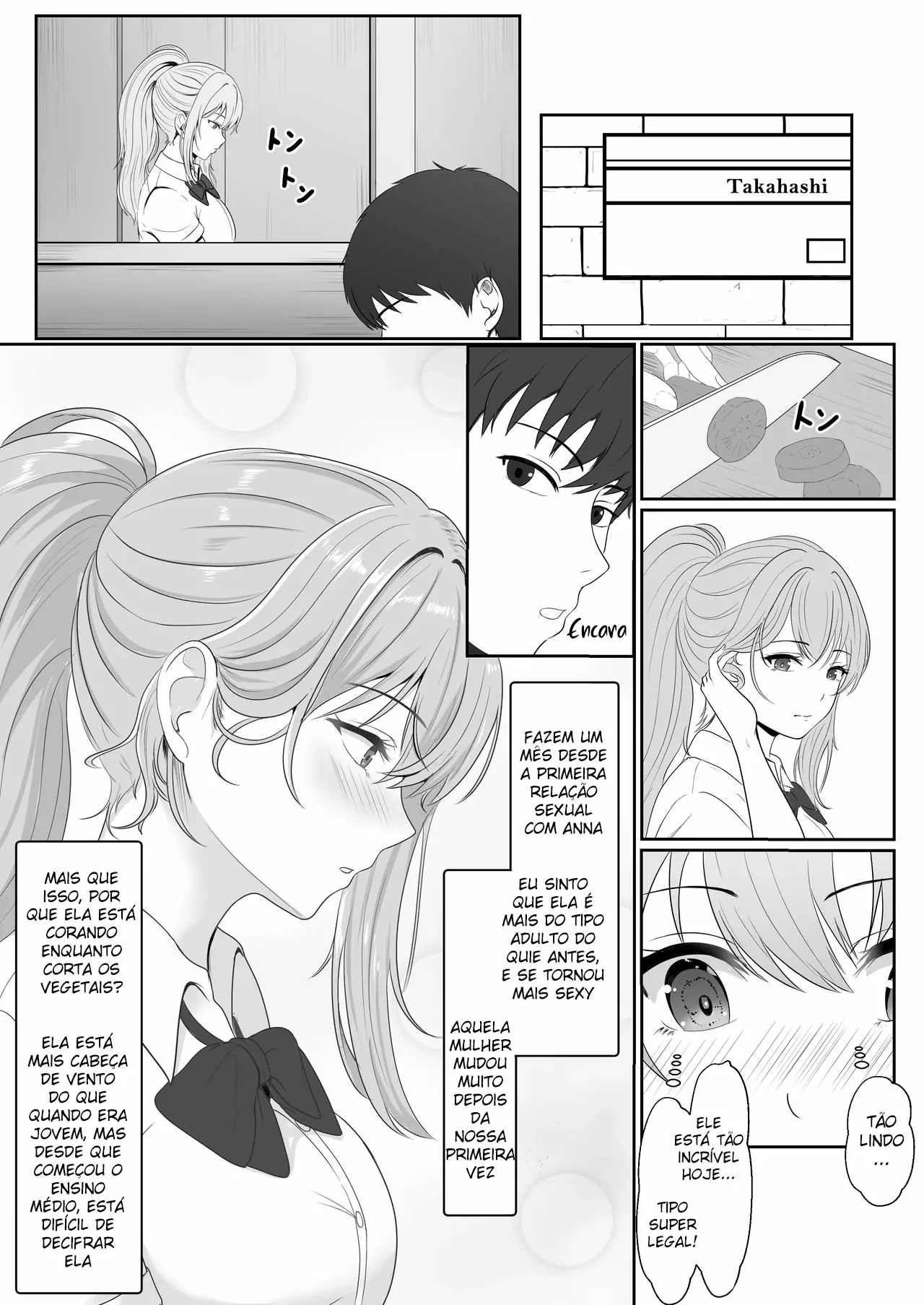 Gimai ga Suiminyaku Nomaseyou to Shite Kurun desu kedo… 2 by Sanbalkin