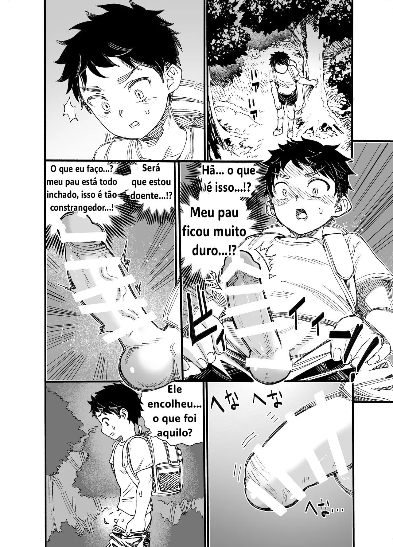 1998-Nen Natsu Yasumi by Nippa Ichiba