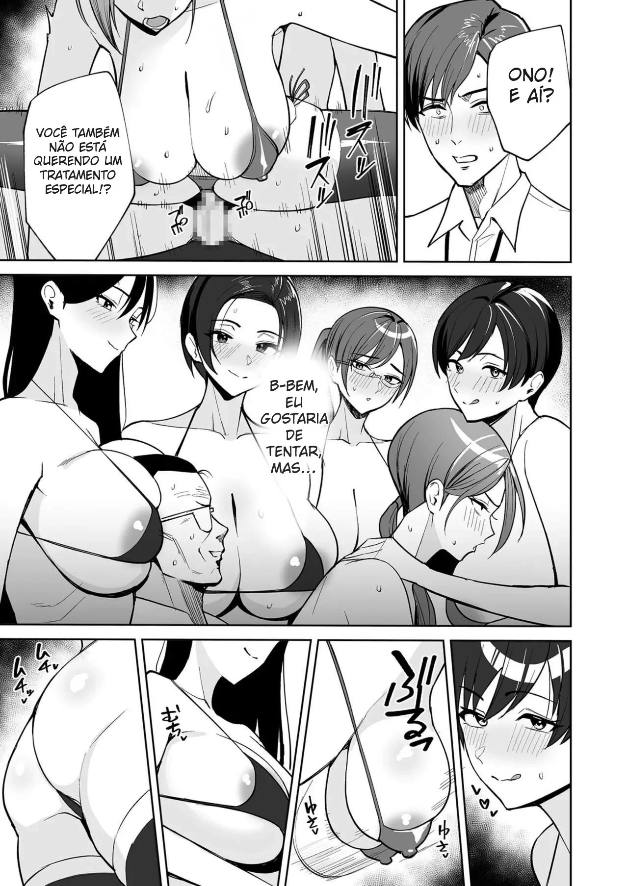 Gohoubi wa Karada de. ~Ero-sugi Fukuri Kousei wa Seishori-ka no Oshigoto~ by C-kyuu