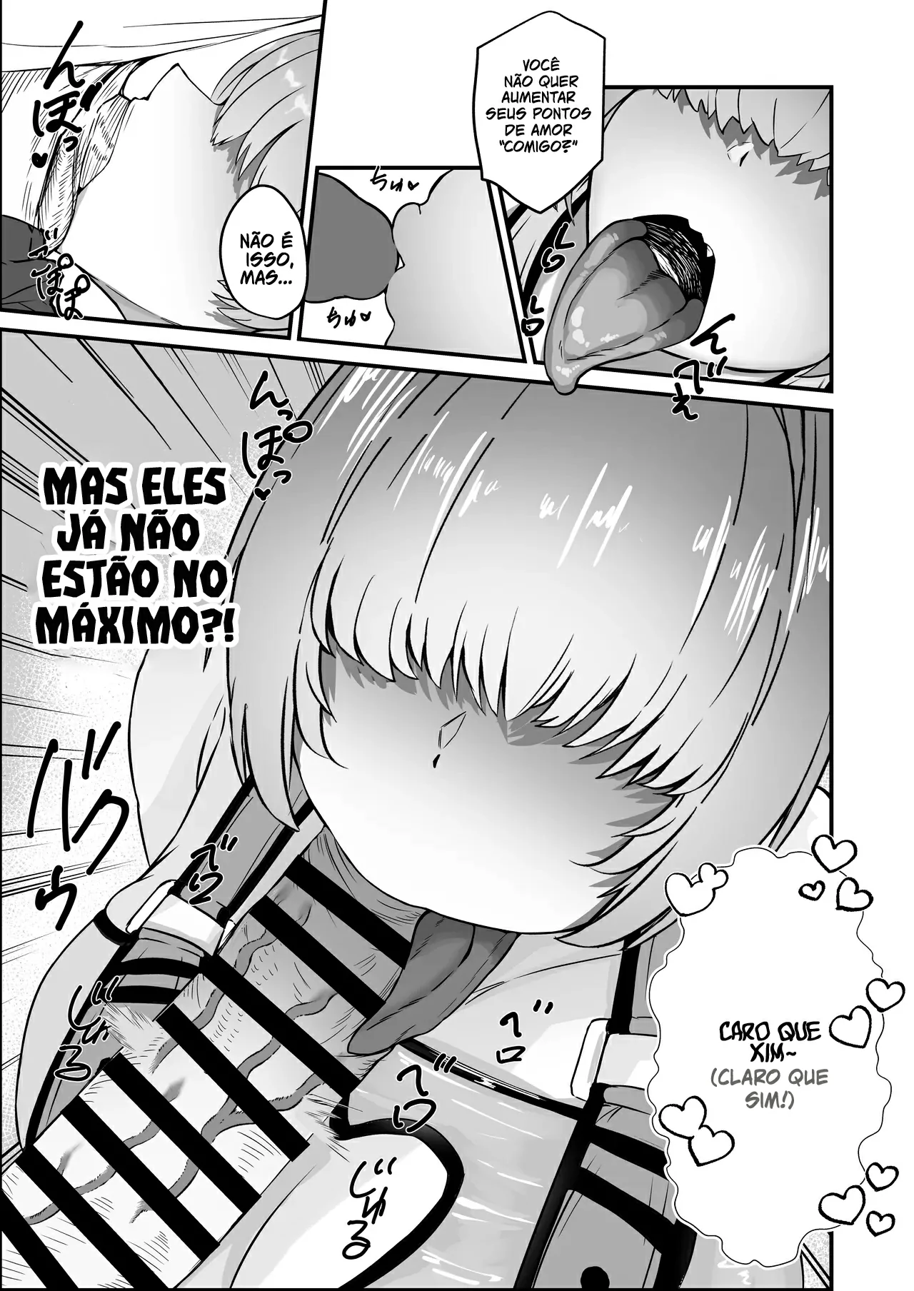 Elegg ni Shikikanshi no Ochinpo wo Nuitemorau Hanashi by Nikudoufu