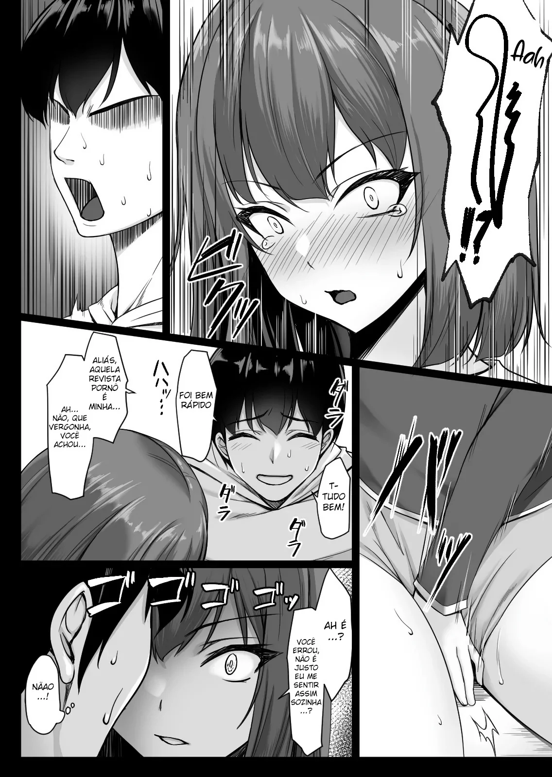 Sougo Onanii de Osananajimi wa Itsumo Iku! ~Kore Ijou Iku to Tomaranai yo?~ by Yuuriko