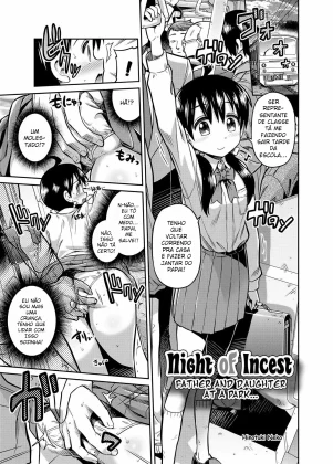 Kinshinsoukan no Yoru - Chichi to Musume ga Kouen de...